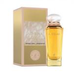 MAISON ALHAMBRA ATHENA EDP 100ML (GOLD)