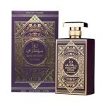 AL WATANIAH ROSE MYSTERY INTENSE EDP 100ML