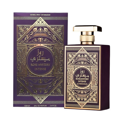 AL WATANIAH ROSE MYSTERY INTENSE EDP 100ML